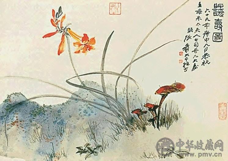 张大千 1980年作 蘐寿图 镜心 设色绢本