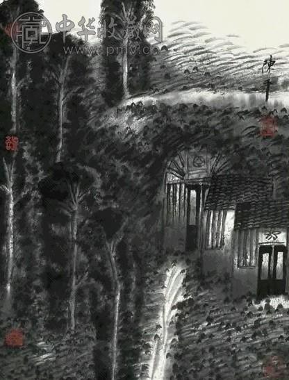 陈平 山水 镜心 水墨纸本