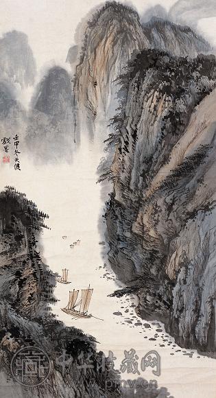 贺天健 1932年作 峡江帆影图 立轴 设色纸本