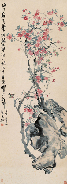 吴昌硕 桃之灼灼 设色纸本