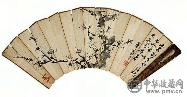 董寿平 书法、梅花 成扇 水墨纸本