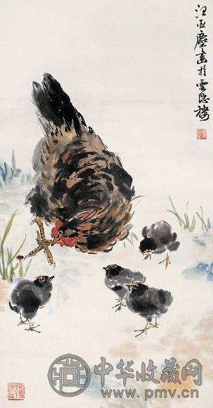 汪亚尘 五吉图 立轴 设色纸本