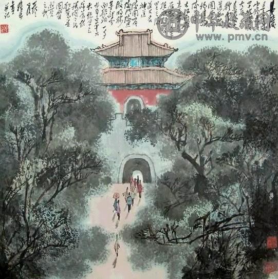 张步 长陵 镜心 设色