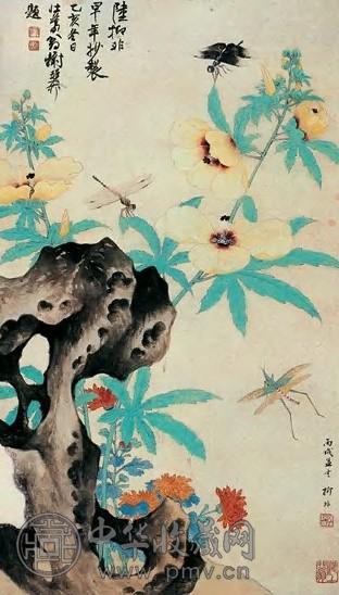 陆抑非 蜀葵晴蜓图 轴 纸本设色