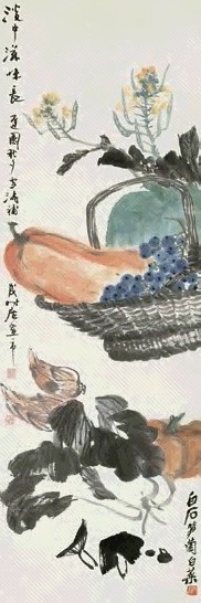 齐白石 淡中滋味长图 镜片 设色纸本
