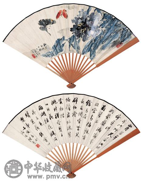 张星阶 和风双蝶图并行书 成扇 设色纸本