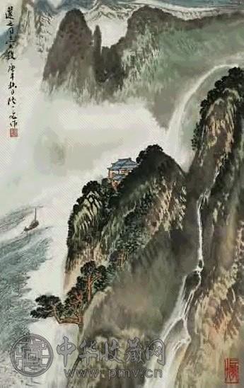 陆一飞 山水 立轴