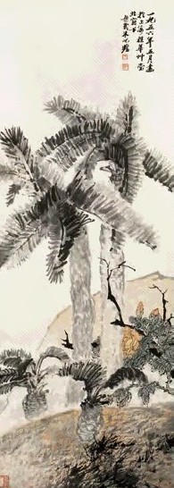 朱屺瞻 1956年作 群华图 立轴 设色纸本