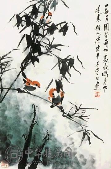 唐云 时竹幽禽 立轴 纸本
