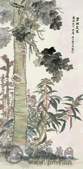 吴浣尘 碧梧双凤 立轴 纸本