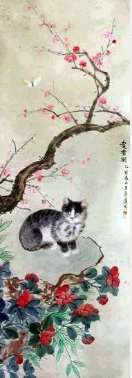 王善斋 耄耋图 立轴 设色纸本
