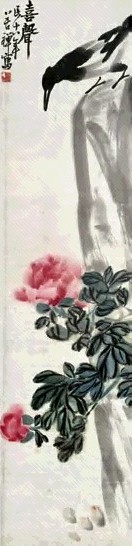 李苦禅 1929年作 喜声 镜心 设色纸本