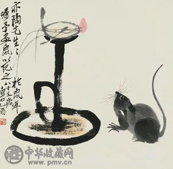 齐白石 鼠趣 立轴 设色纸本