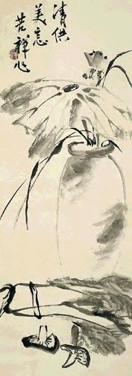 近现代 李苦禅 清供美意 轴