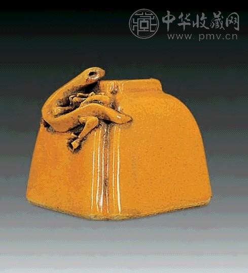 道光 款黄釉水盂