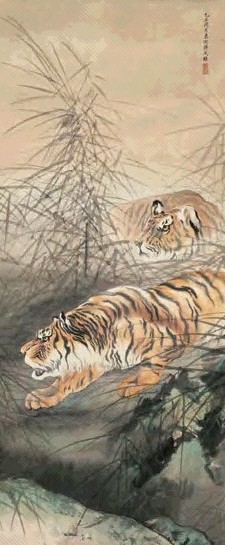 陈咸栋 乙丑(1925年)作 山君图 立轴 设色纸本