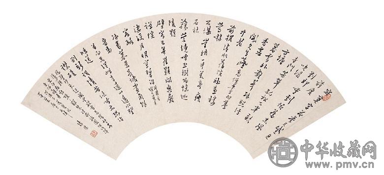 溥儒 送苍虬词 扇面 设色纸本