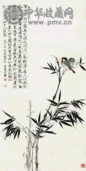 于非闇 墨竹双禽图 镜心