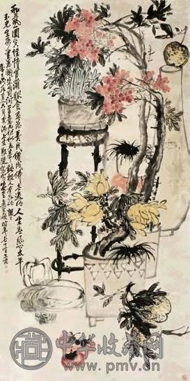 吴昌硕 一团和气图 立轴 设色纸本