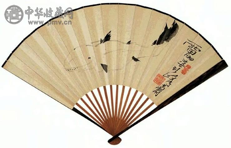 近现代 潘天寿 年年有余 成扇
