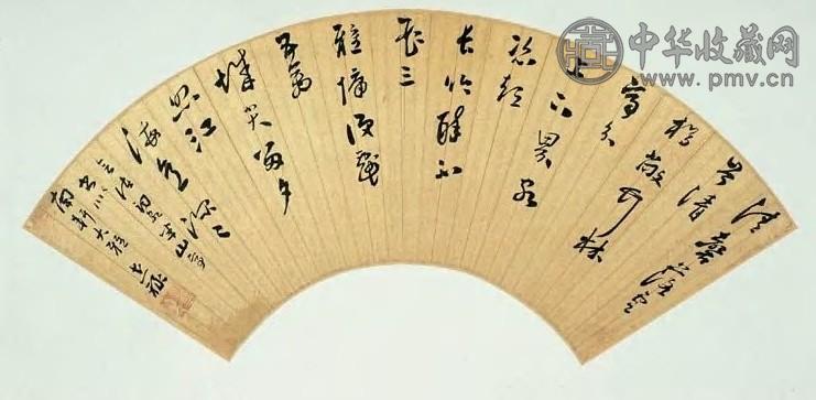 祝世禄 行书 扇面 金笺