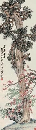 商笙伯 丙子(1936)年作 眉寿平安图 立轴 设色纸本