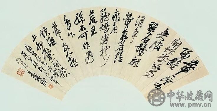 吴昌硕 近现代 行书五言诗 扇面