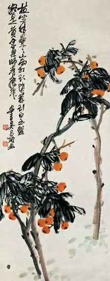 吴昌硕 枇杷图 镜心 设色纸本