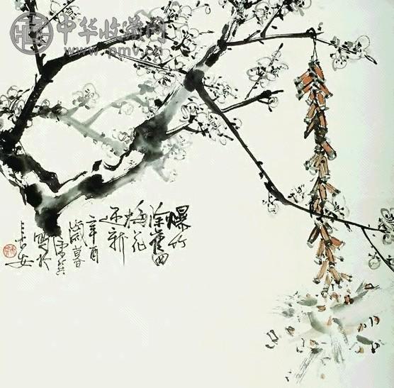 康师尧 迎春 镜心 设色纸本