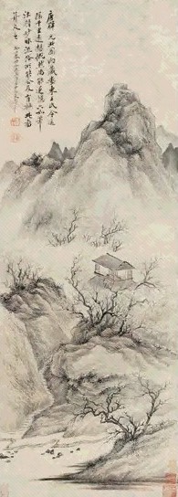 恽寿平 1673年作 山水 立轴 纸本