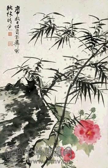 谢稚柳 1980年作 秋林晴色图 立轴 设色纸本