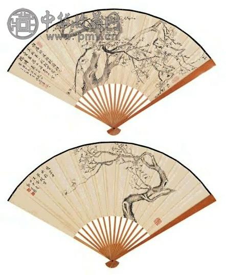 阮性山 1947年 墨梅图 暗香图 扇面 水墨纸本