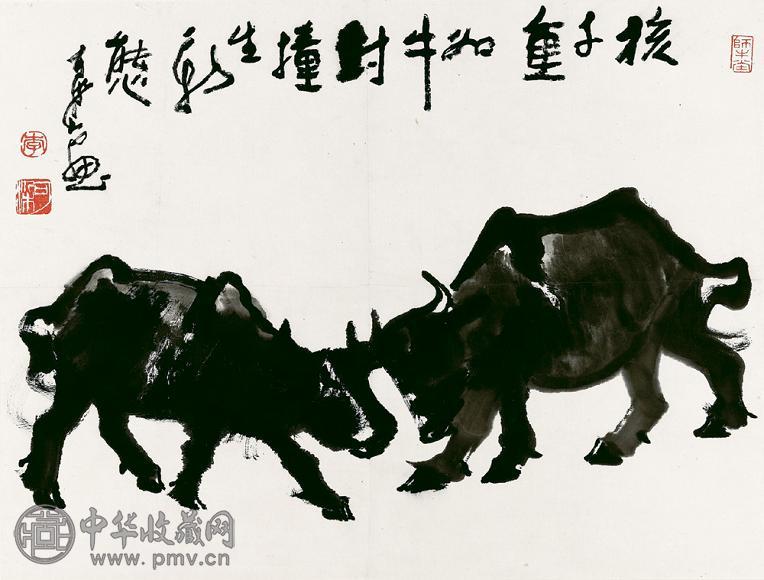 李可染 牛对撞 立轴 水墨纸本