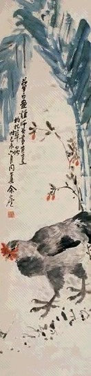 王梦白 陈师曾 大吉图 立轴 设色纸本