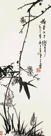 潘天寿 1960年作 双清图 立轴 水墨纸本