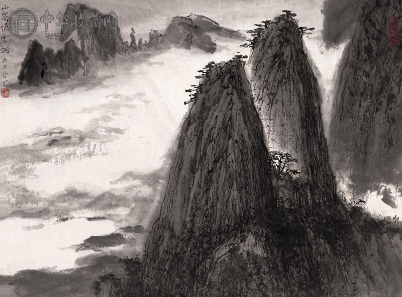 亚明 1990年作 山高恨云低 镜心 设色纸本