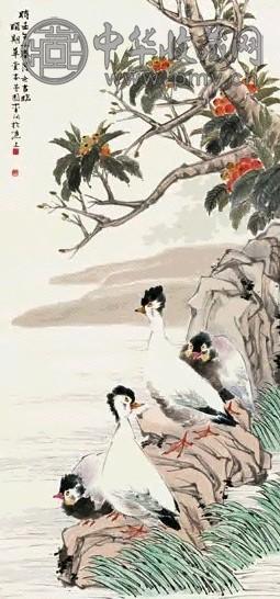 李芳园 1942年作 枇把熟时 立轴 设色纸本