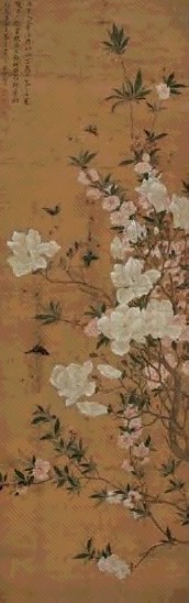 近现代 恽寿平 花蝶图 轴