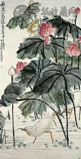 王震 荷鹭图 轴