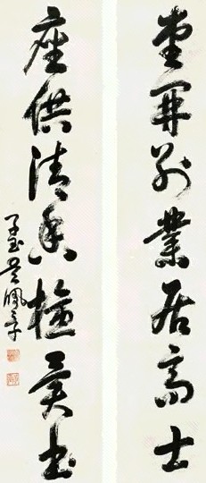 吴佩孚 行书七言联 立轴 纸本