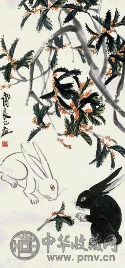 齐良己 丹桂双兔图 立轴 设色纸本