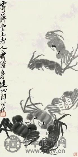 齐白石 蟹 立轴 水墨纸本