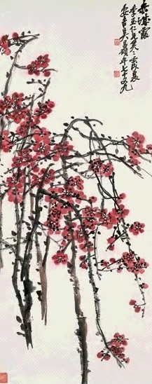 近现代 吴昌硕 赤城霞 轴