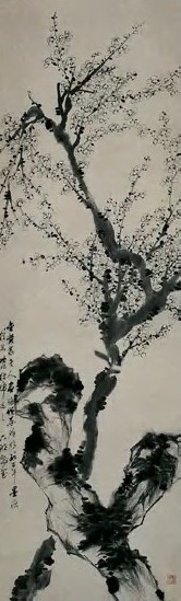 罗天池 清 梅石 轴