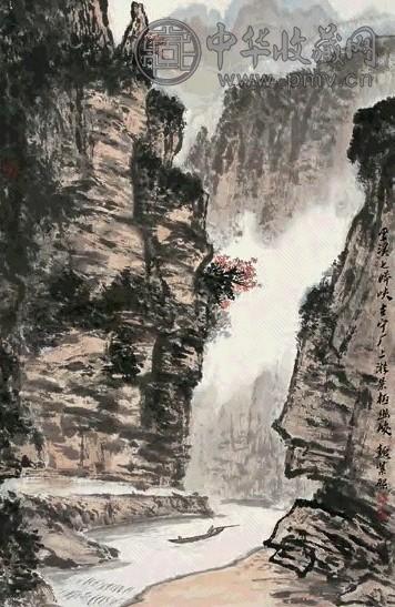 魏紫熙 七蟒峡 立轴 设色纸本