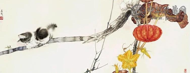 米春茂 猫趣图 镜心 设色纸本