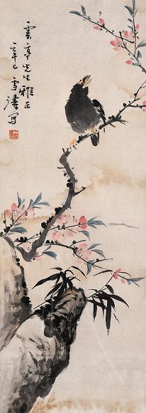 王雪涛 辛巳(1941年)作 桃枝鸜鹆 镜心 设色纸本
