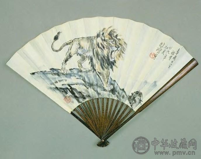 徐悲鸿 醒狮 成扇
