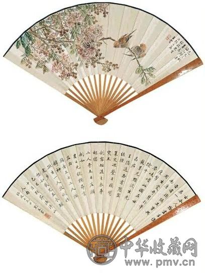 1929年 陶云 双雀鸣枝图并楷书节王渔洋山人句 成扇 设色纸本