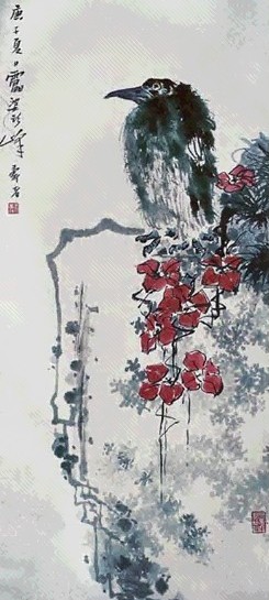 潘天寿 鹰 立轴 设色纸本